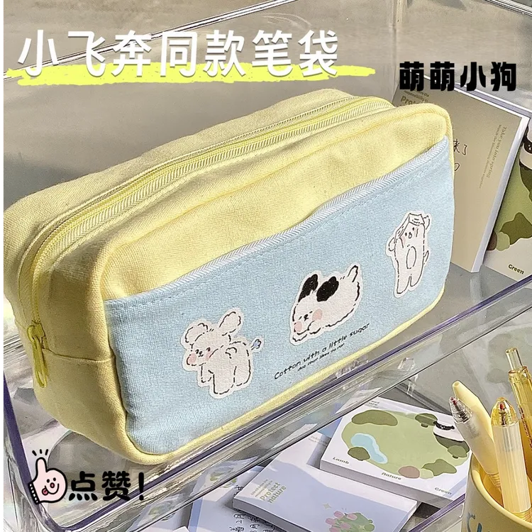 海盐芝士苏在在同款笔袋女生高颜值ins风2025新款学生文具铅笔盒