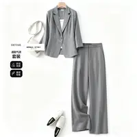 品牌撤柜TA329春秋款高级感西服外套阔腿裤三件套女-两色