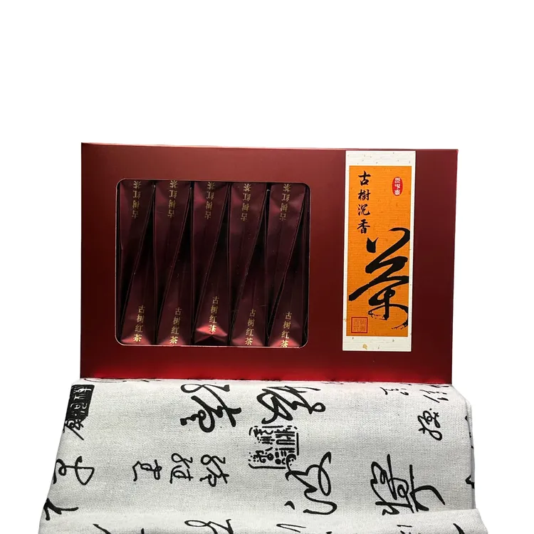 正宗沉香红茶-古香型-茶汤金红  口感甘甜绵柔  回甘长