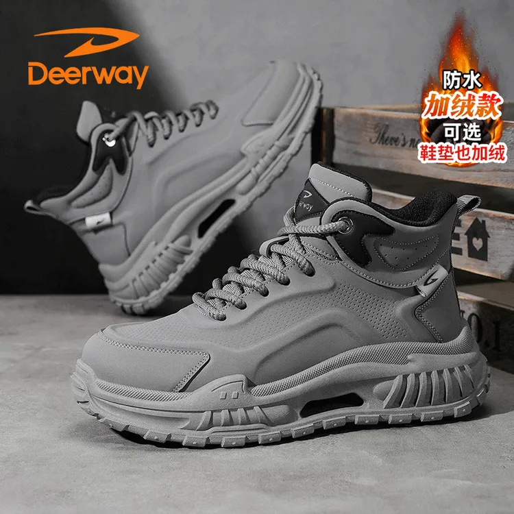 德尔惠男鞋冬季加绒保暖休闲高帮马丁靴防水户外运动登山工装鞋靴