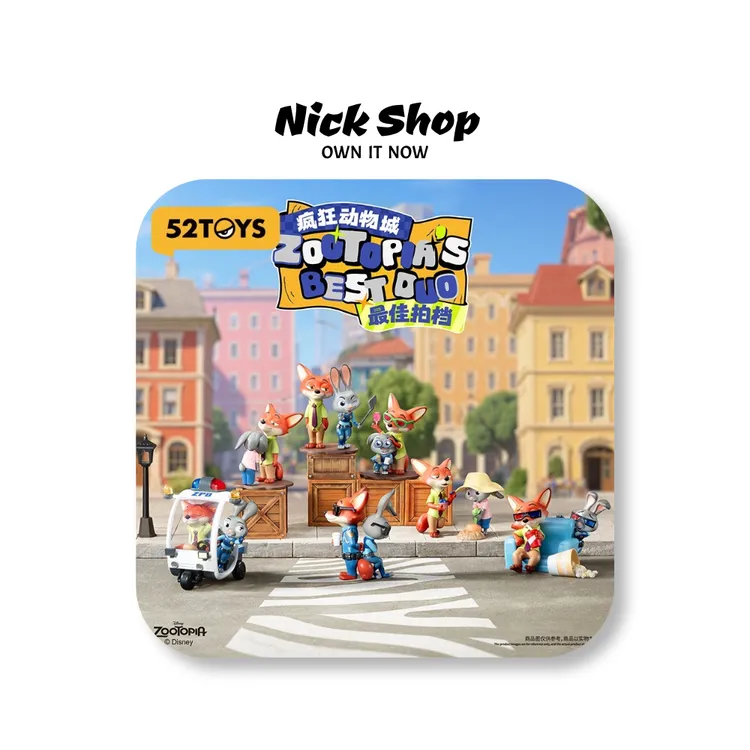 52TOYS疯狂动物城完美拍档尼克朱迪CP盲盒手办潮玩摆件玩具礼物
