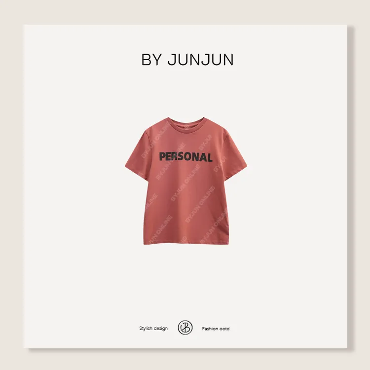 ByJunjun【柿子T】定染色正肩短袖T恤
