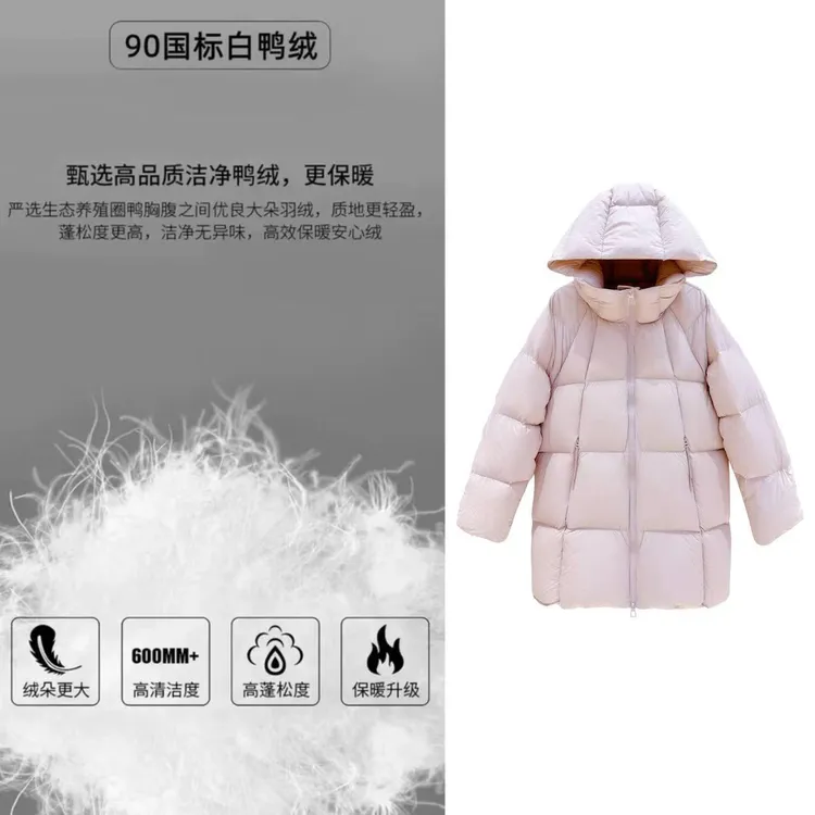 门店12&49！云朵热气球」超轻无胆防绒/90白鸭连帽中长羽绒服M13735