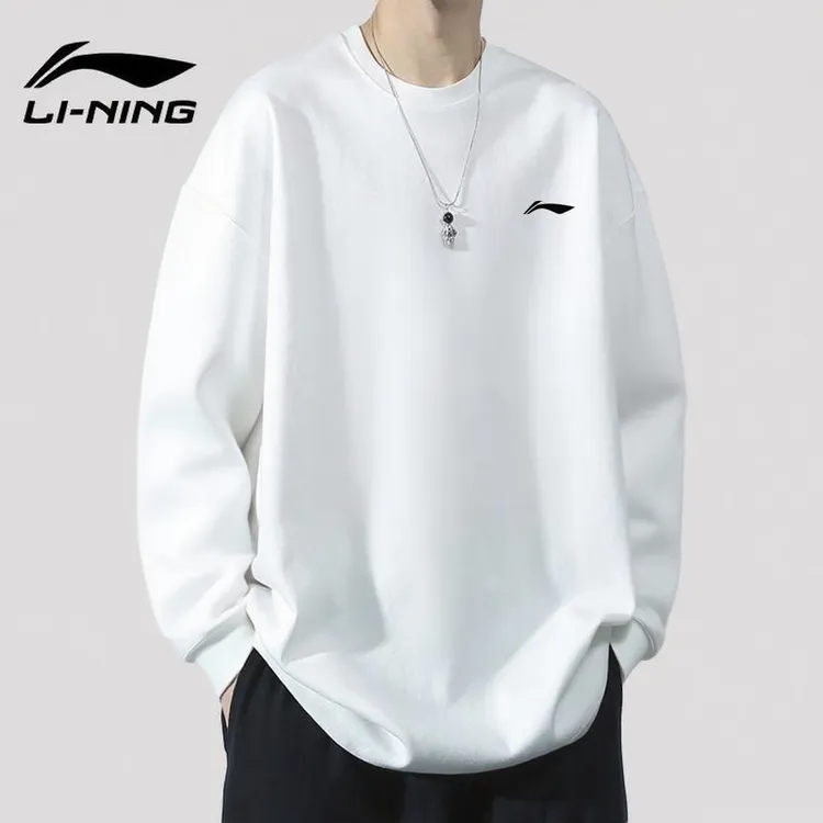 李宁运动卫衣男秋冬季新款加绒百搭休闲棉质宽松圆领打底套头衫
