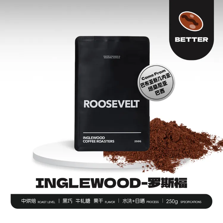 英格伍德罗斯福澳洲进口0糖0卡挂耳咖啡粉黑咖啡纯正精品早安咖