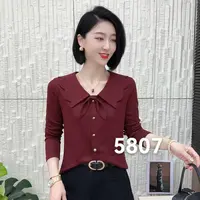 【韩紫朵 】2025新品法式洋气方领长袖上衣85088