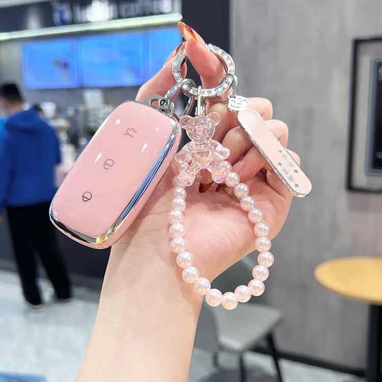 适用吉利银河L7钥匙套银河L6银河e8专用女款汽车新MAX星舰扣壳包