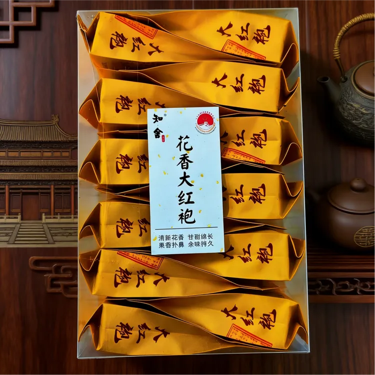武夷山大红袍茶叶盒装正宗浓香型独立小包一级乌龙茶