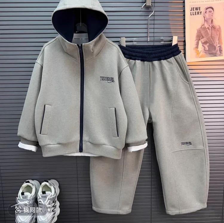 男童连帽外套卫衣2025套装新款秋冬季潮酷中大儿童装运动衣两件套