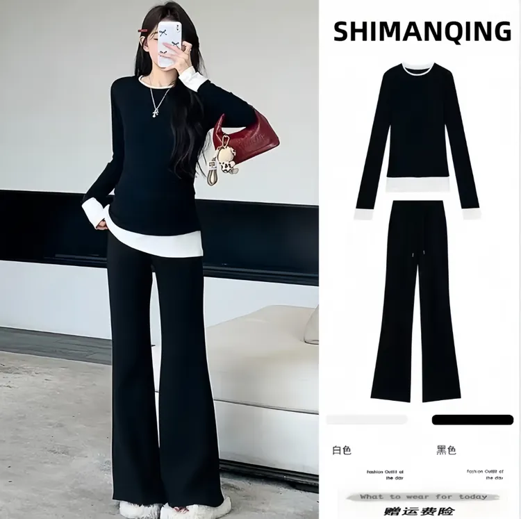 孕妇装秋季套装时尚气质新款设计感假两件针织衫上衣阔腿裤孕妇裤