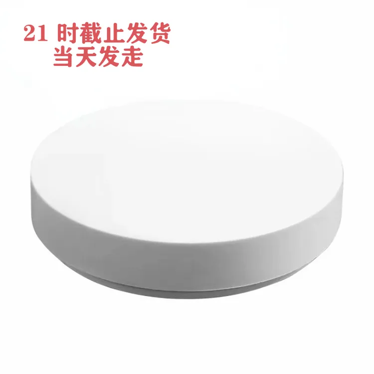 平头熊PTX智能开关已接入米家智能无线开关app场景情景蓝牙mesh