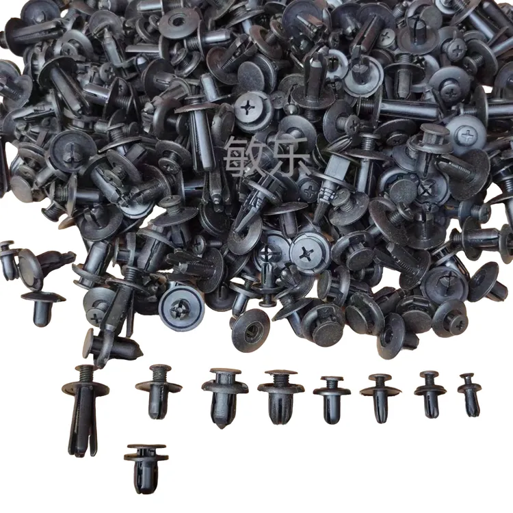 通用型汽车保险杠挡泥板混装膨胀螺丝卡子铆钉护板叶子板内衬卡扣