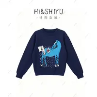 HISHIYU【印象派】2025秋装新款小马图案百搭毛衣YSA4331