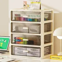 桌面多层收纳盒抽屉式化妆品防尘办公室透明置物架学生宿舍整理盒