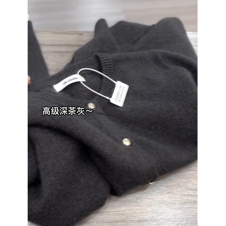 秋冬休闲高级感纯色针织衫女2025新款爆款软糯洋气显瘦超好看上衣