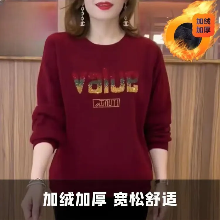 2025爆款冬季新款加绒加厚宝宝绒中老年卫衣妈妈装宽松时尚高品质