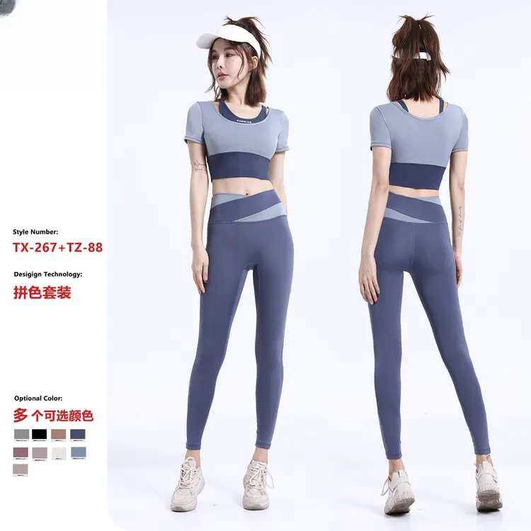 瑜伽服女夏2025新款高级感运动上衣晨跑步普拉提训练健身短袖套装