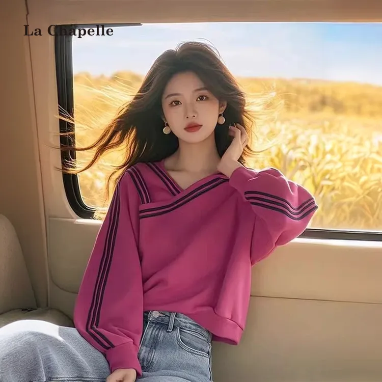 拉夏贝尔树莓色条纹V领卫衣女2025春季新款复古设计感长袖上衣服