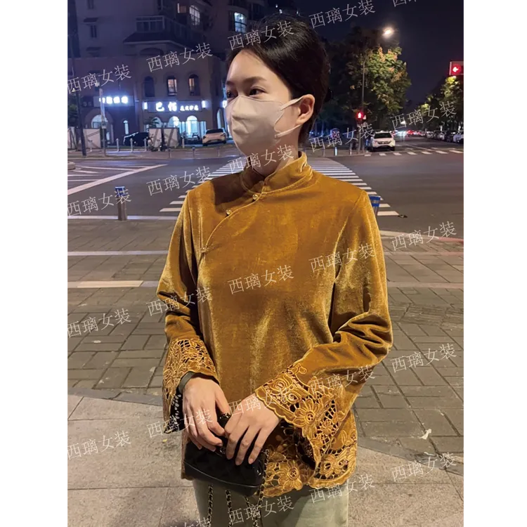 【相思忆】加绒加厚宽松秋季新中式中国风丝绒上衣女士气质打底衫