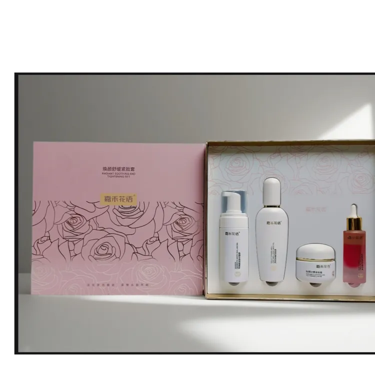 嘉禾花语焕颜舒缓紧致套盒