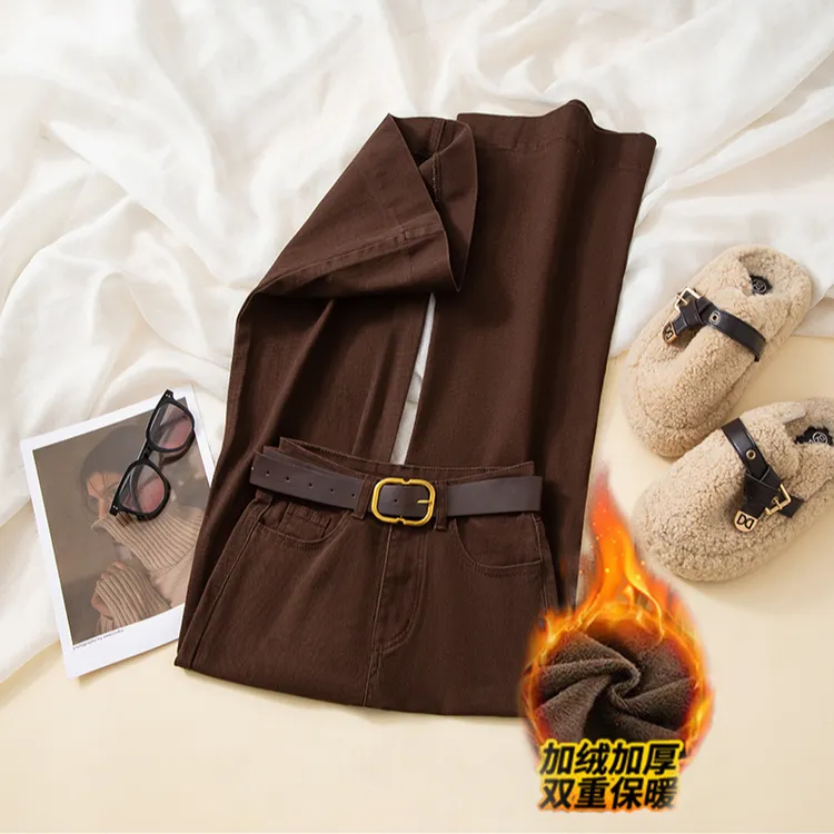 咖色不贴腿加绒微喇牛仔裤女2025秋冬新款小个子高腰宽松直筒拖地