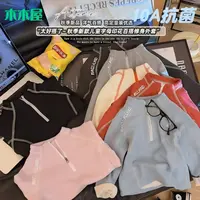 儿童新款高领卫衣秋季女童保暖打底男童防风半拉链休闲洋气上衣