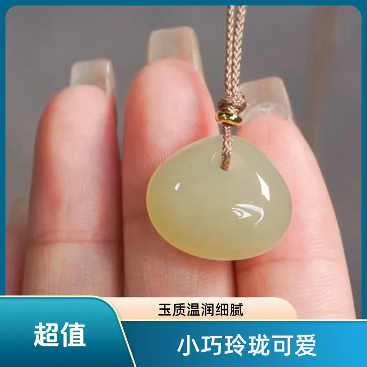 天然和田玉小钱袋平安锁吊坠女款福袋如意锁和田玉100%真品玉挂件