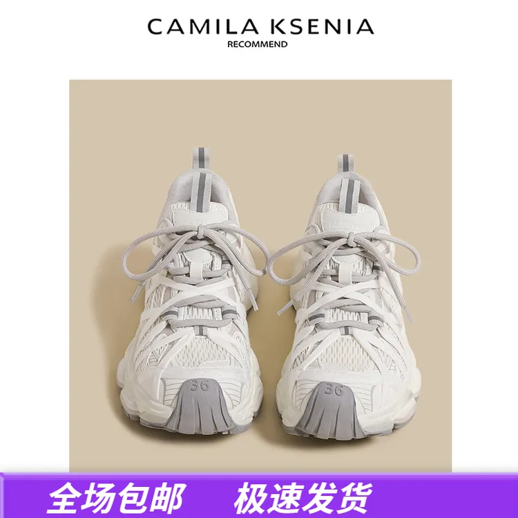 官网小c&k旗舰店2025新款女夏季重工薄款运动鞋出游百搭轻奢女鞋