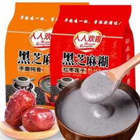 SH人人欢喜 （芝麻糊）系列720g*2