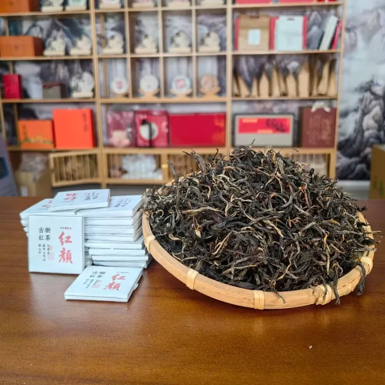 【25年 古树晒红 散茶 】头春古树 勐库大雪山正山 250g/500g
