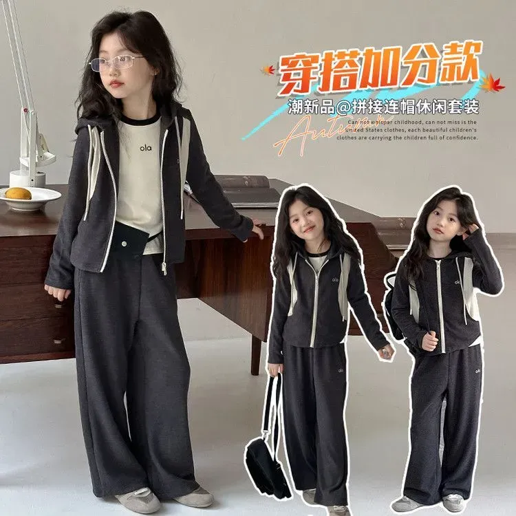 女童休闲裤套装2025新款洋气中大童时髦炸街女孩秋季两件套韩版潮