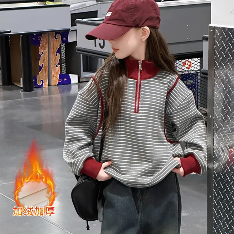 女童半拉链条纹加绒卫衣秋冬2025新款中大童高领洋气休闲上衣外穿