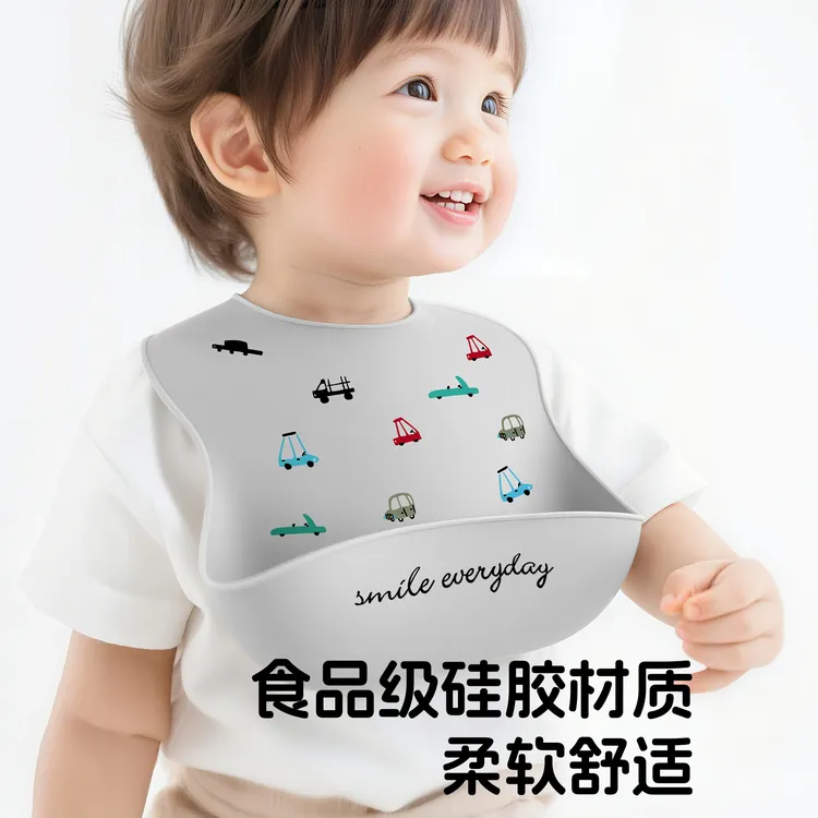 宝宝吃饭围兜婴儿辅食专用饭兜硅胶儿童防水防脏罩衣幼儿园喂饭