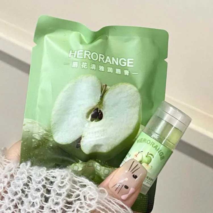 HERORANGE~唇花清雅润唇膏滋润保湿补水防干裂淡化唇纹有色润唇膏