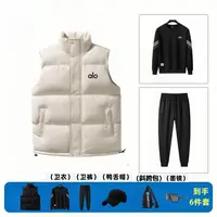 【限量】棉服马甲男秋冬季版立领马夹保暖休闲卫衣裤套装男外套