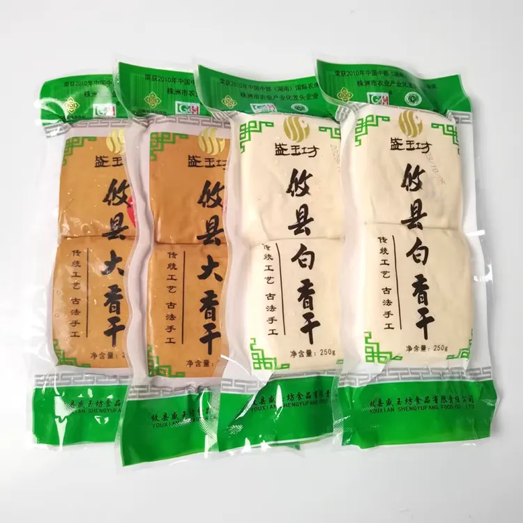攸县手包盐香干纱布包香干手工豆干豆制品厚香干无防腐剂生鲜真空