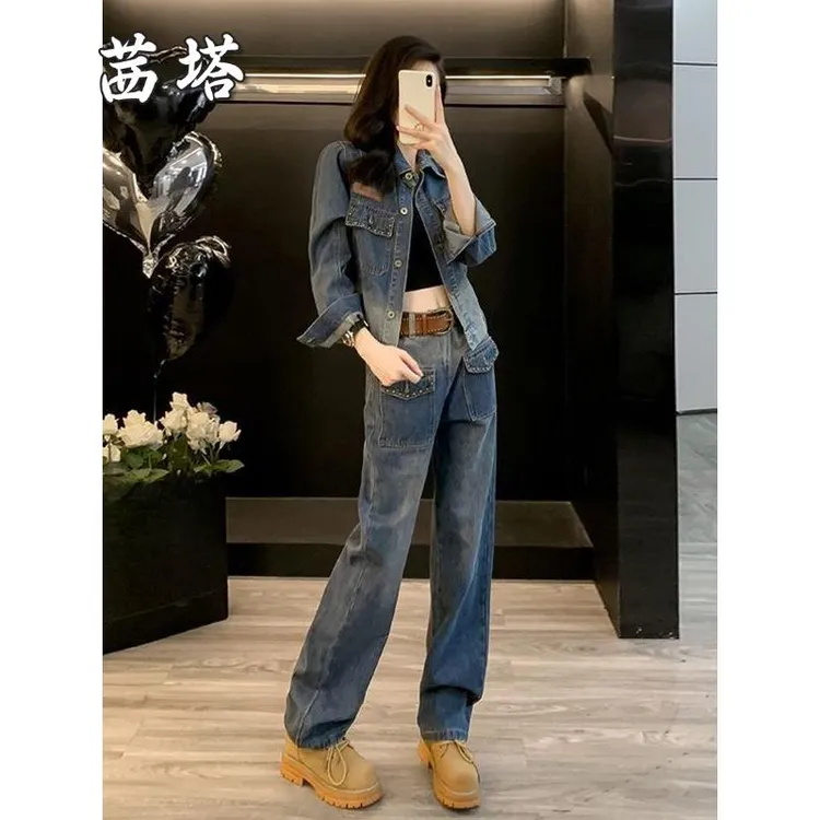 欧货成套搭配高级感牛仔裤套装女春秋新款时尚洋气休闲牛仔外套