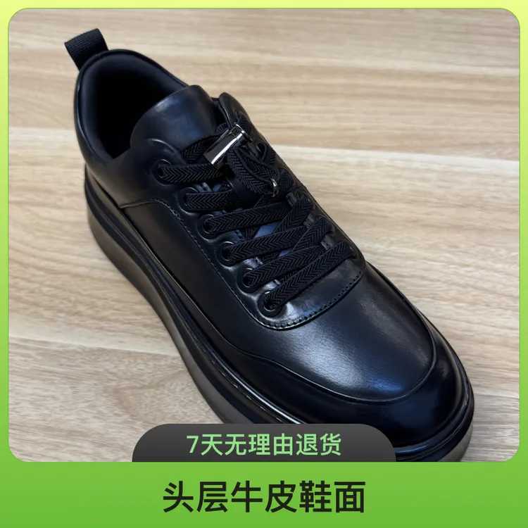 喜哥推荐广州男士休闲鞋秋季款131-26