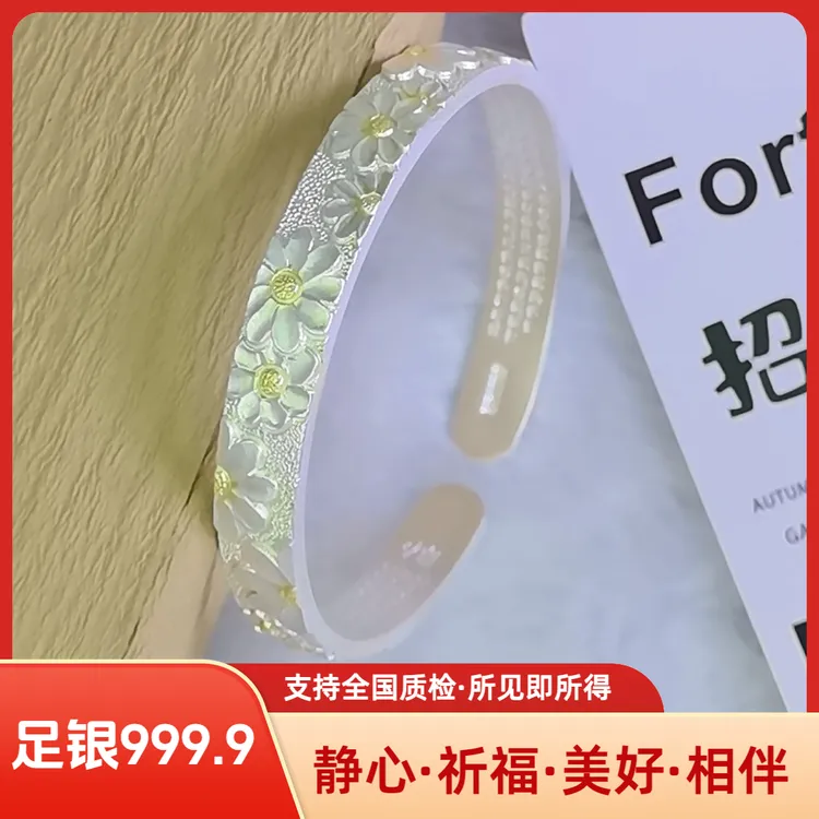 足银手镯 999足银心经古法描金银手环小皱菊时尚纯银女手镯银饰品