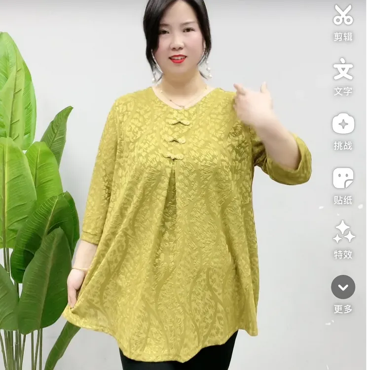 胖妈妈夏季圆领盘扣提花中袖宽松弹力大码上衣t恤遮肚子藏肉