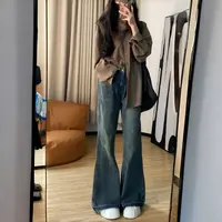 180高个子加长微喇牛仔裤女高腰显瘦美式175超长不贴腿毛边喇叭裤