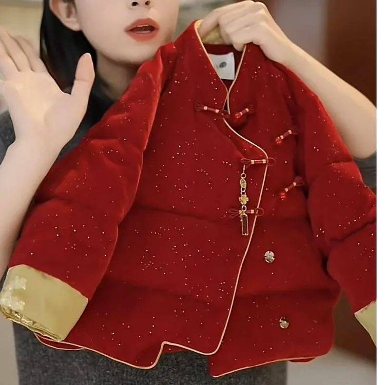 【星河】幂姐童装2025冬季儿童新中式拜年服棉服MJD243439