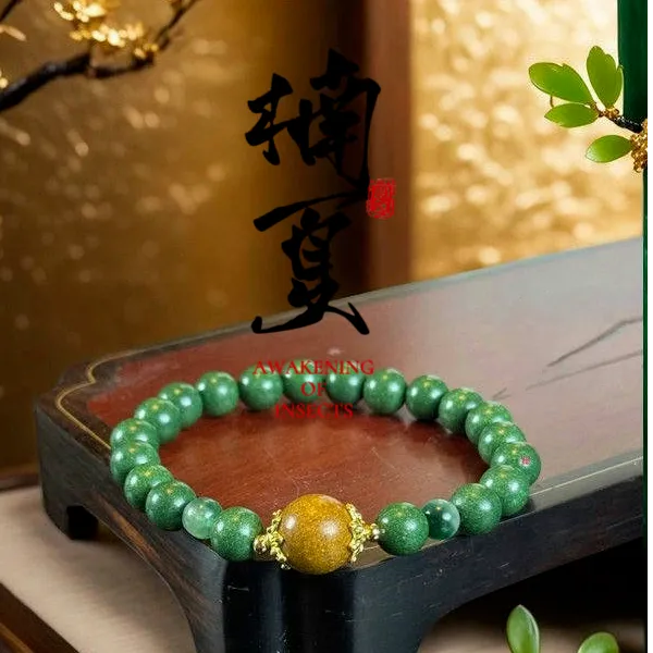 【无蚊松境】松塔香青鳞避障方8mm款合香珠手串精致女士国风古法非