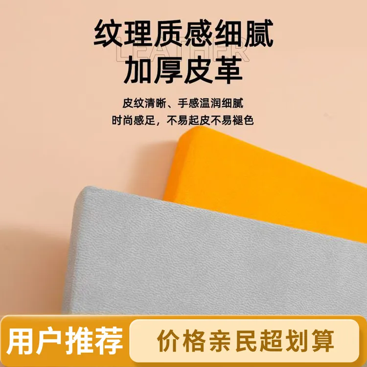 晴耕雨读皮面本子笔记本日记本加厚商务会议记录本A5高端记事本