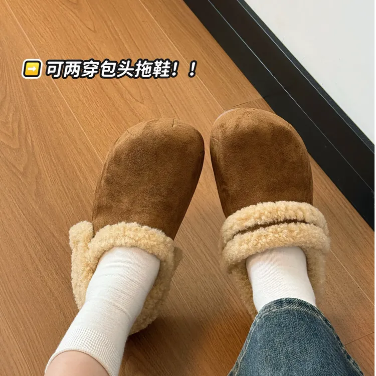 羊羔毛棉拖鞋女外穿2025冬季新款圆头毛毛鞋百搭厚底勃肯棉鞋