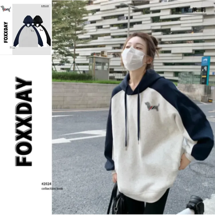 FOXXDAY[腊肠狗]休闲风套头插肩袖连帽卫衣上衣带帽宽松外套