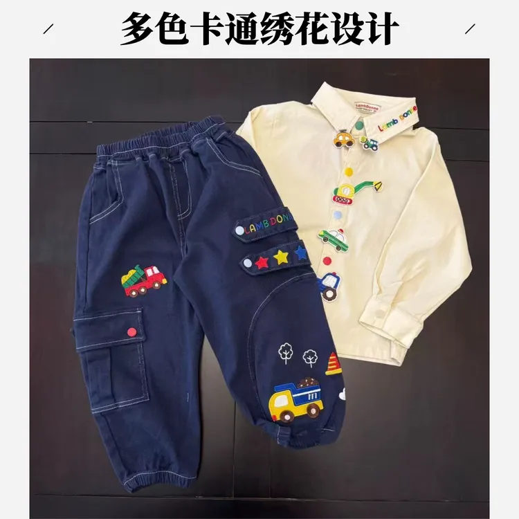 LAMBDONNE小汽车卡通立体刺绣工装裤童装裤子男宝