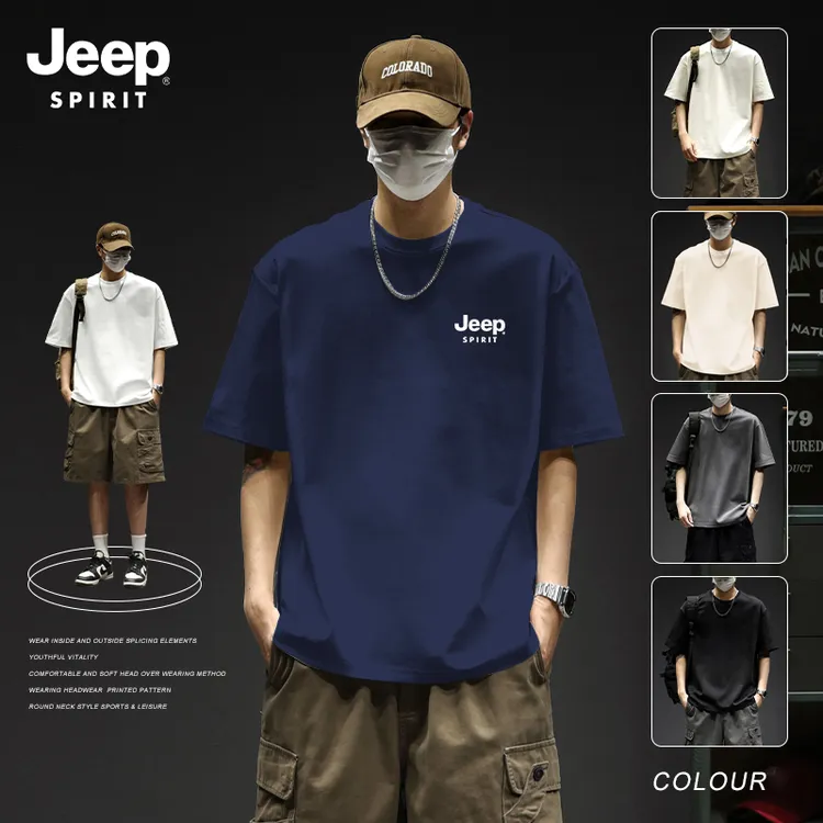 jeep吉普纯棉短袖t恤男士2025新款夏季轻奢痞帅男装简约潮牌体恤
