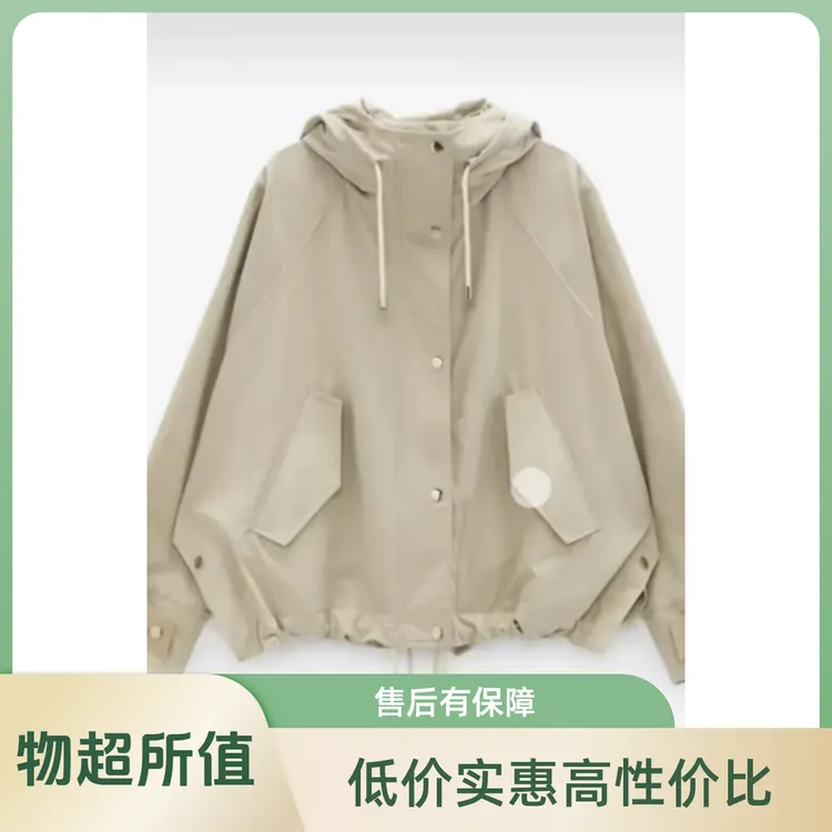 秋冬季新款外套休闲时尚大码夹克