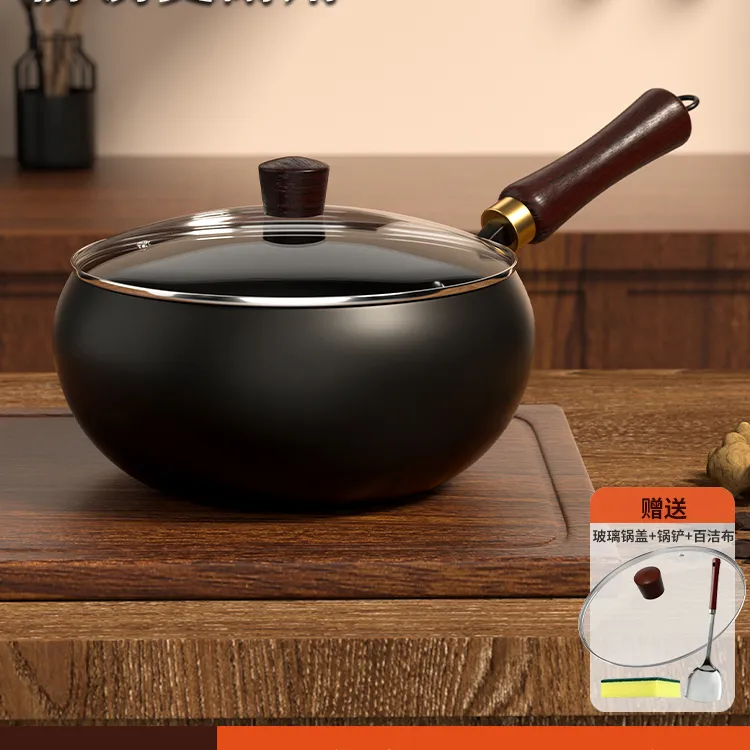 古法手工大肚锅不粘小铁锅炒菜锅炖汤锅家用炒锅汤锅一体锅